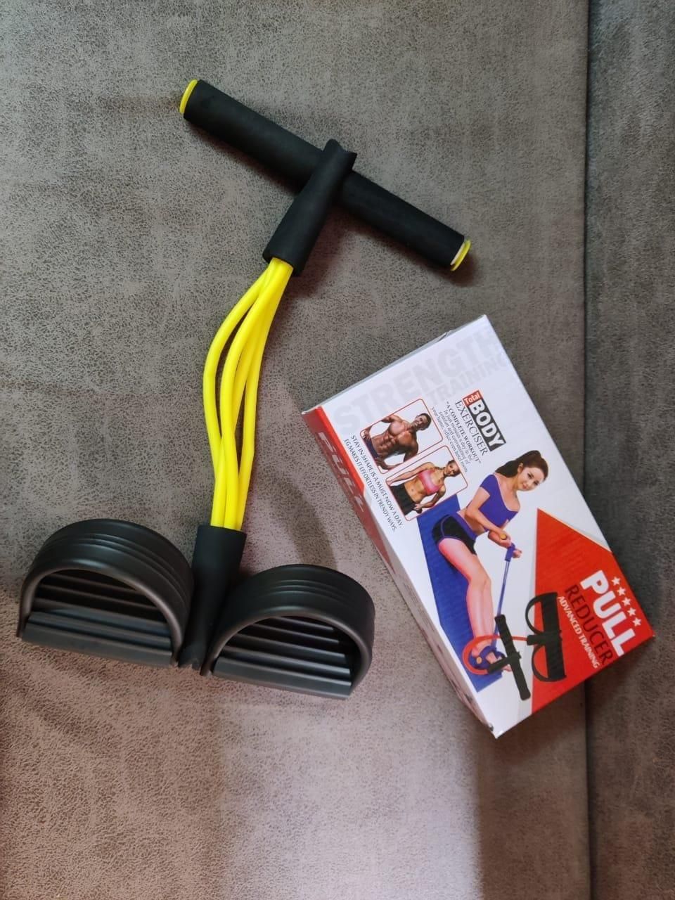 YogaFit Pedal Puller